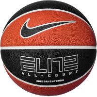 М'яч баскетбольний Nike ELITE ALL COURT 8P 2.0 DEFLATED