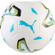 М'яч футбольний Puma Stellar Match UPL