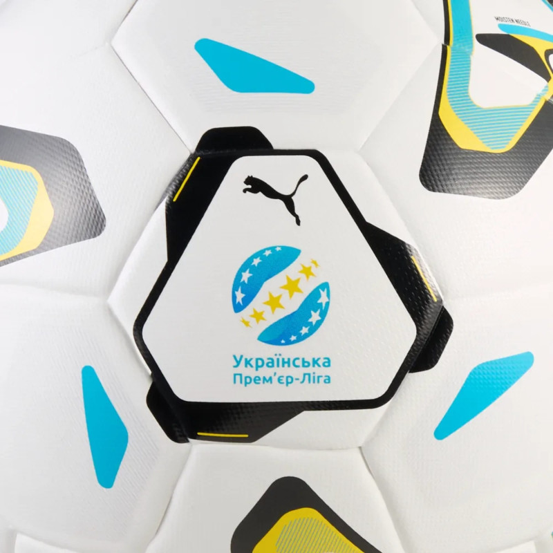 М'яч футбольний Puma Stellar Match UPL
