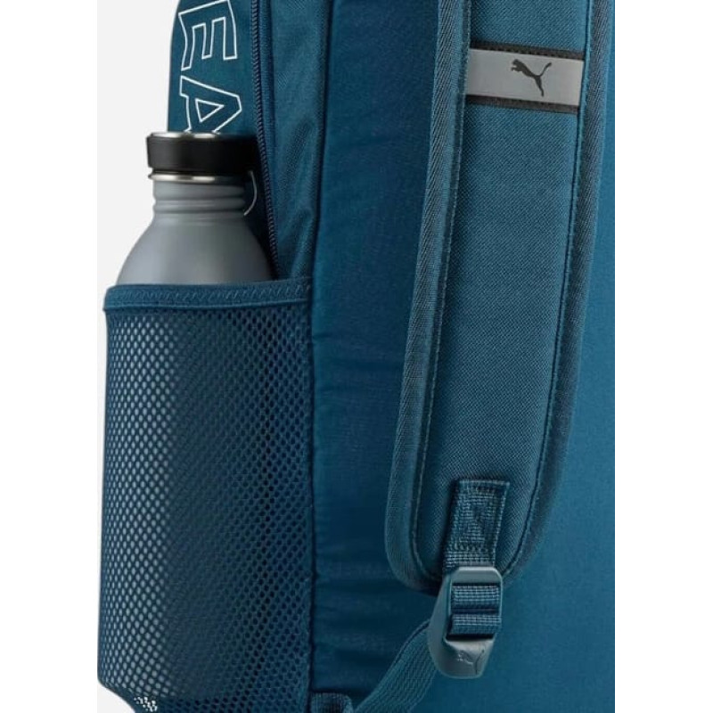 Рюкзак Puma Phase Backpack II 22L