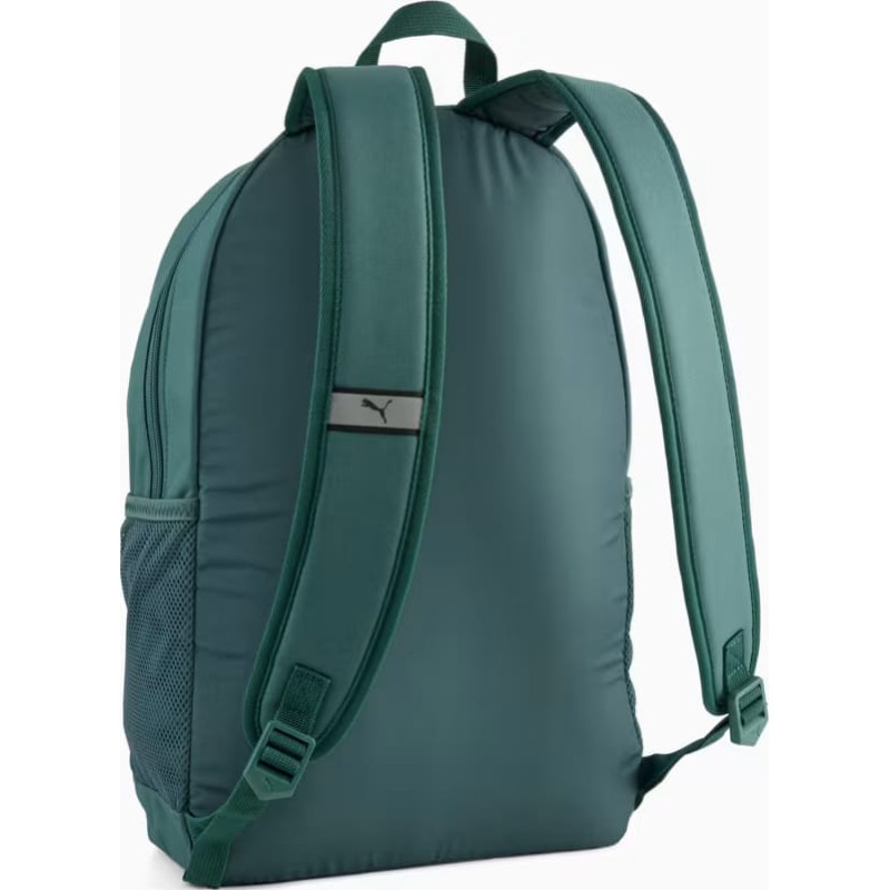 Рюкзак Puma Plus Backpack 20L