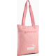 Сумка Puma Phase Packable Tote 10L