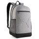 Рюкзак Puma BUZZ HEATHER Backpack 28L