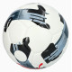 М'яч футбольний Puma Orbita 3 TB (FIFA Quality)