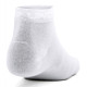 Шкарпетки UA Essential Low Cut 3 пари