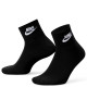 Шкарпетки Nike U NK NSW EVERYDAY ESSENTIAL AN 3 пари