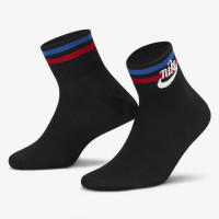 Шкарпетки Nike U NK NSW EVERYDAY ESSENTIAL AN 3 пари