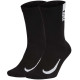 Шкарпетки Nike U NK MLTPLIER CRW 2 пари