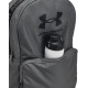 Рюкзак UA Loudon Backpack 25L