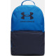 Рюкзак UA Essential Backpack 25L