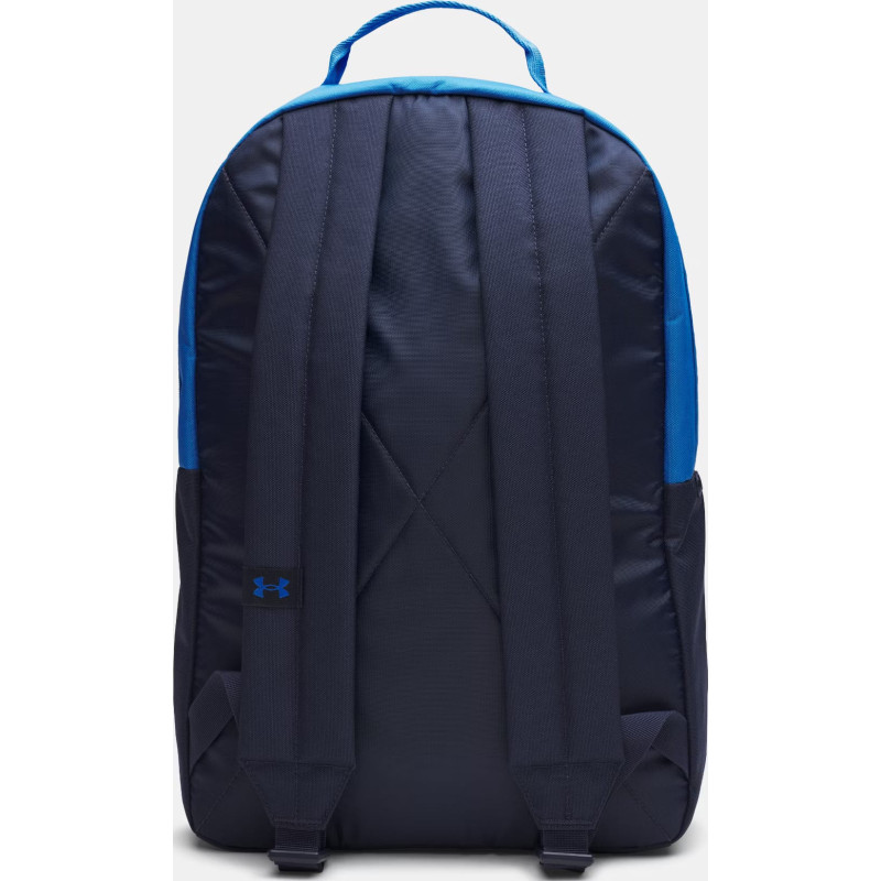 Рюкзак UA Essential Backpack 25L