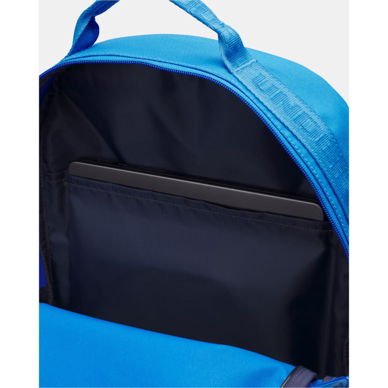Рюкзак UA Essential Backpack 25L