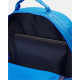 Рюкзак UA Essential Backpack 25L