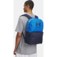 Рюкзак UA Essential Backpack 25L