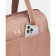 Сумка UA Studio Lite Duffle 26L