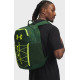 Рюкзак UA Hustle Sport 6.0 Backpack 26L