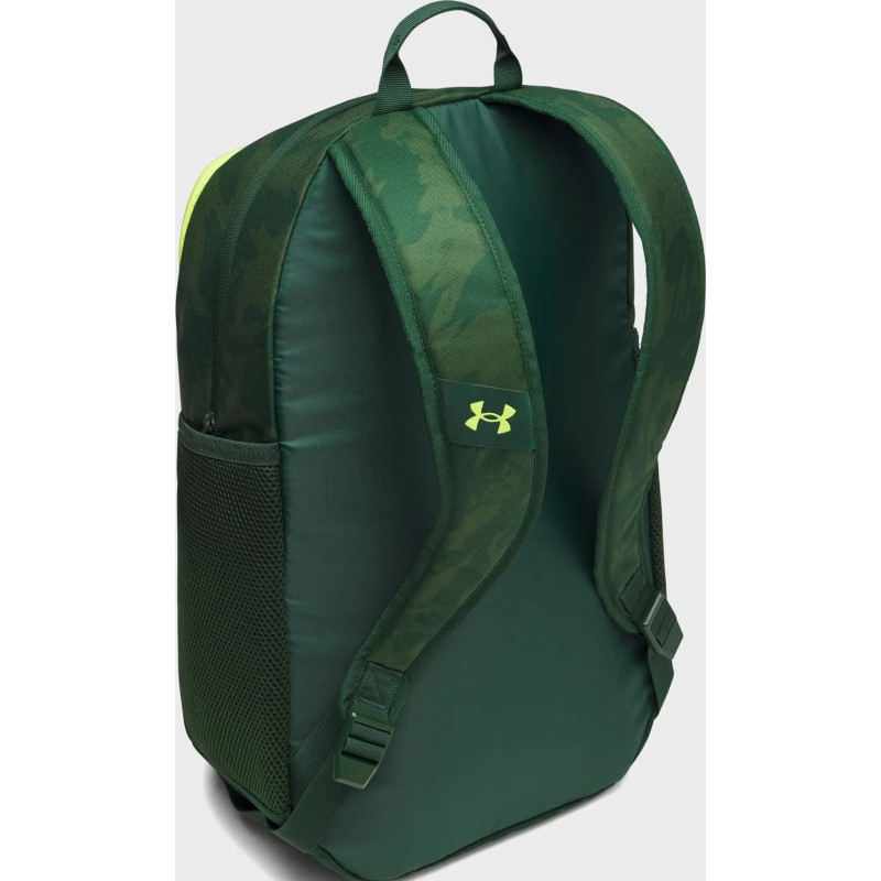 Рюкзак UA Hustle Sport 6.0 Backpack 26L