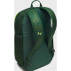 Рюкзак UA Hustle Sport 6.0 Backpack 26L