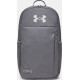Рюкзак UA Essential Halftime BP 23L