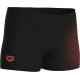Плавки-шорти для хлопчиків Arena DIM LIGHT SWIM SHORT