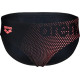 Плавки-сліпи для хлопчиків Arena DIM LIGHT SWIM BRIEFS