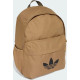 Рюкзак Adidas CL BACKPACK AC 18,7L бежевий Уні 41,75 x 30,25 см