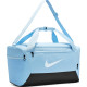 Сумка Nike NK BRSLA S DUFF - 9.5 41L блакитний Уні 51 x 28 х 28 см