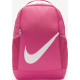 Рюкзак Nike Y NK BRSLA BKPK - SP23 18L рожевий Діт 25 x 30 x 15 см