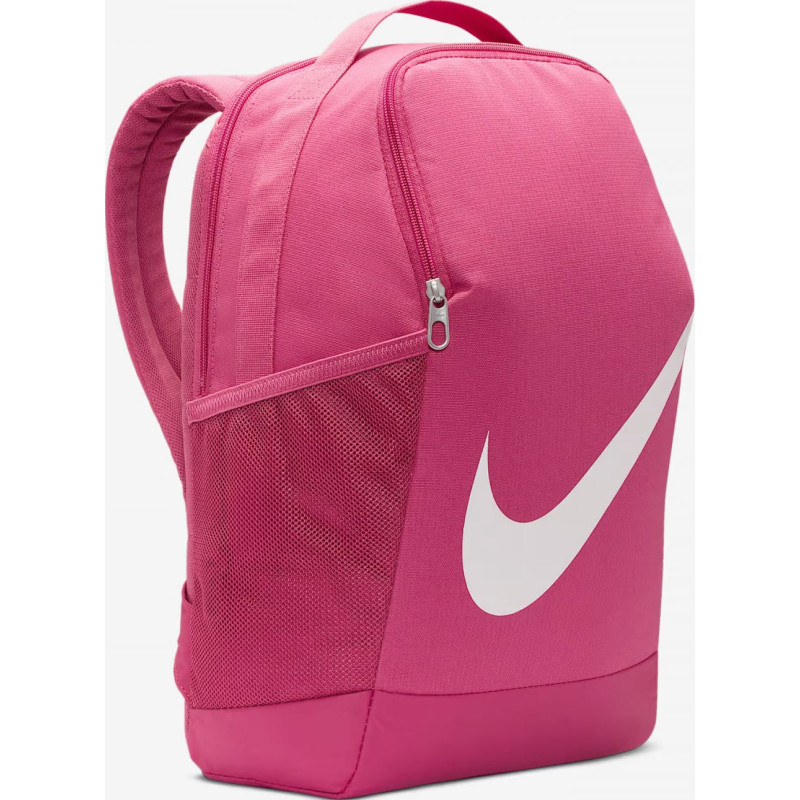 Рюкзак Nike Y NK BRSLA BKPK - SP23 18L рожевий Діт 25 x 30 x 15 см