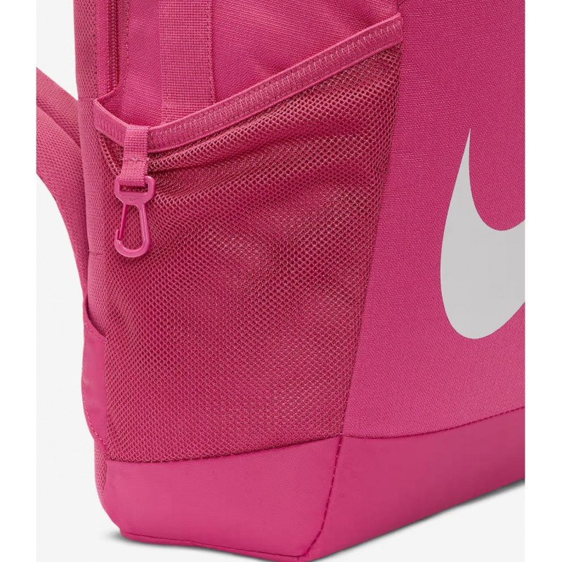 Рюкзак Nike Y NK BRSLA BKPK - SP23 18L рожевий Діт 25 x 30 x 15 см