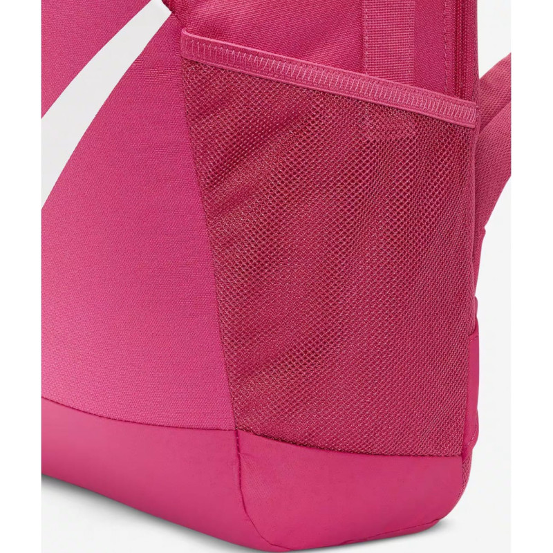 Рюкзак Nike Y NK BRSLA BKPK - SP23 18L рожевий Діт 25 x 30 x 15 см