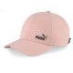 Кепка Puma Ws Ponytail Cap