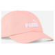 Кепка Puma ESS NO.1 LOGO BB Cap
