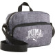 Сумка Puma PHASE CLASS Crossbody Bag 2,5L сірий Уні 20 х 15,5 х 6 см