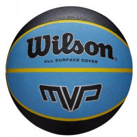 М'яч баскетбольний Wilson MVP 7