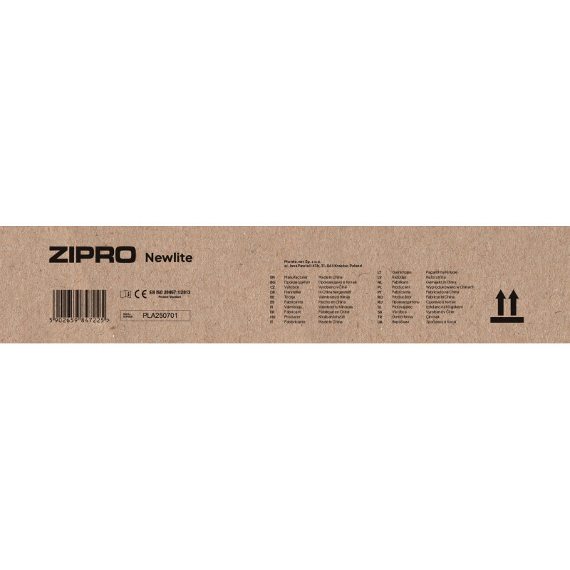 Бігова доріжка електрична Zipro Newlite