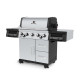 Газовий гриль Broil King Imperial S590 IR NEW 998983 Код: 009137