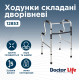 Ходунки дворівневі з однією кнопкою Doctor Life 12853 (12853-566)