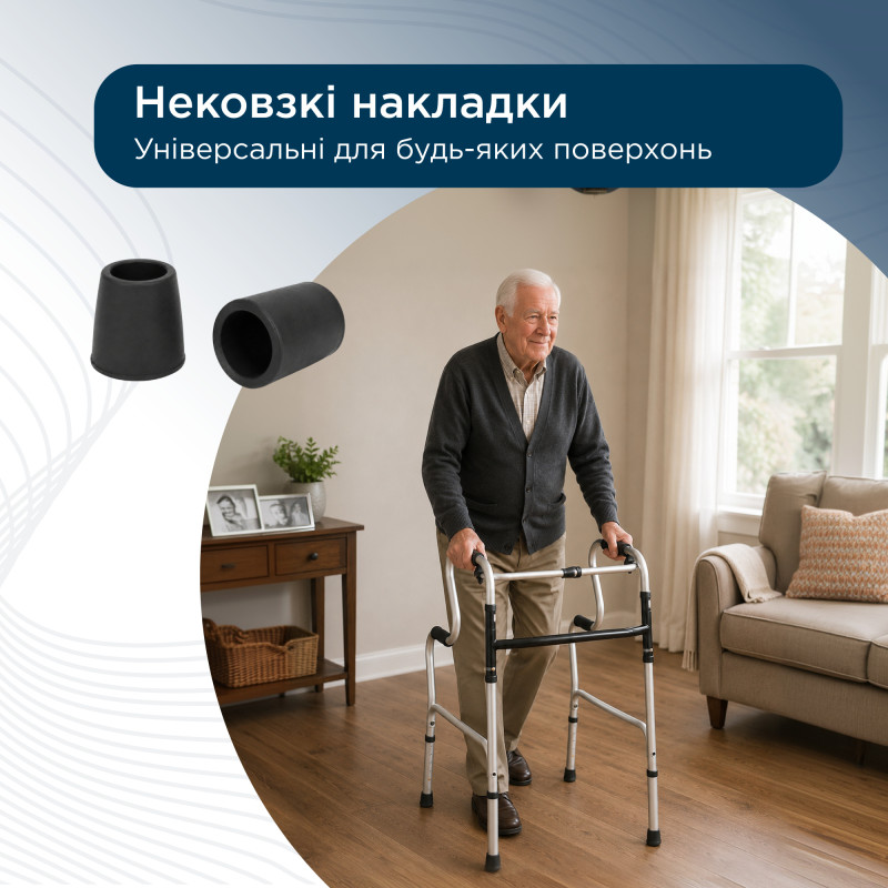 Ходунки дворівневі з однією кнопкою Doctor Life 12853 (12853-566)