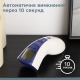 Термометр медичний інфрачервоний WF-5000 B.Well (WF-5000-2335)