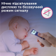 Термометр медичний інфрачервоний WF-5000 B.Well (WF-5000-2335)