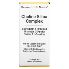 Комплекс холина и кремния для поддержки волос, кожи и ногтей, Choline Silica Complex, California Gold Nutrition, 59 мл