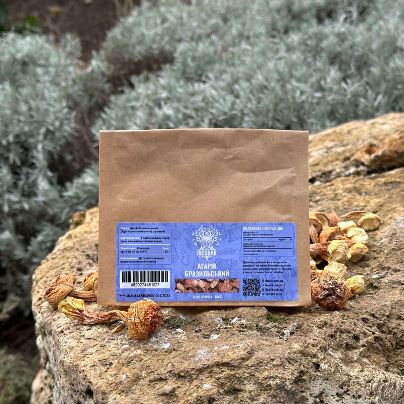 Агарік бразильський, цільний сушений гриб, "Лісовик", 50 грам