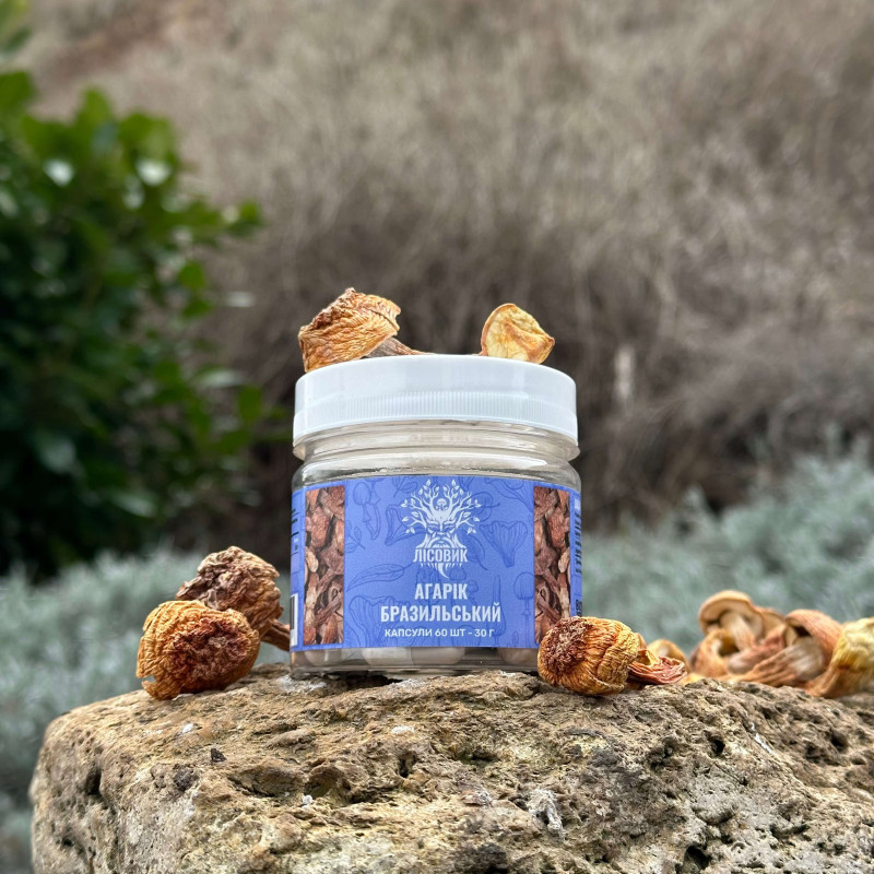Агарік бразильський, "Лісовик", 60 капсул по 0.5 г