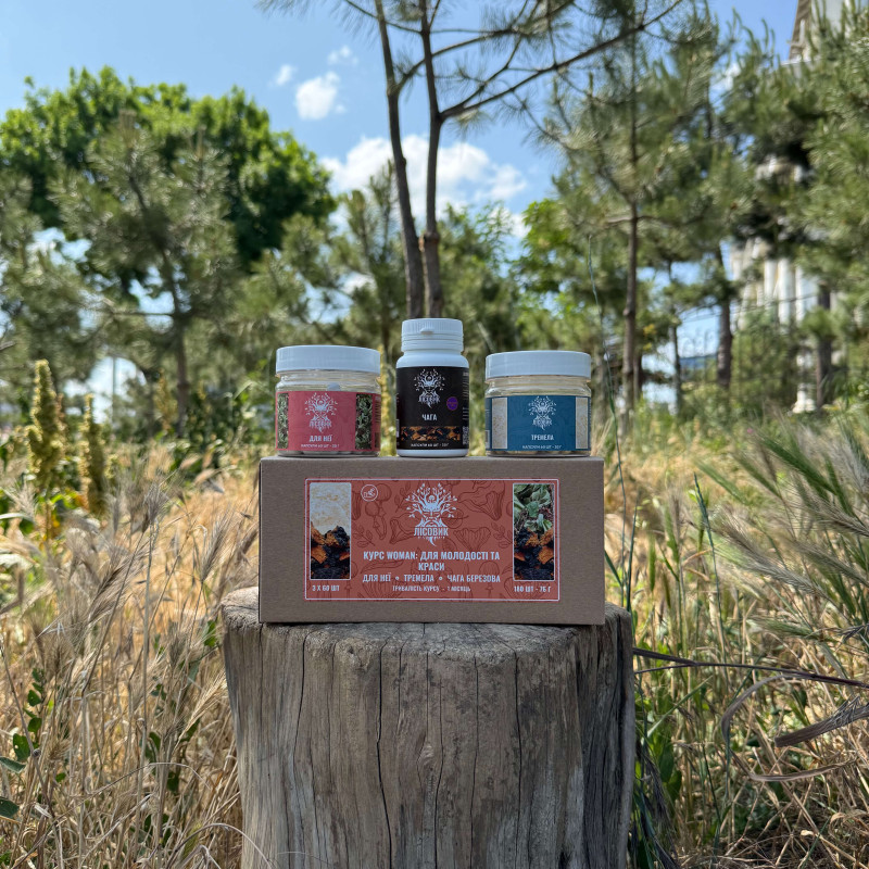 Курс WOMEN: Для молодості та краси (1 місяць), "Лісовик", 180 капсул