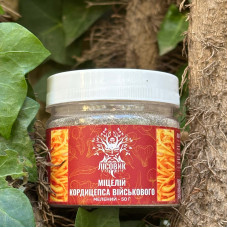 Міцелій кордицепса військового , мелений, "Лісовик", 50 грам