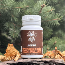 Лисичка справжня, "Лісовик", 120 таблеток по 0.4 г