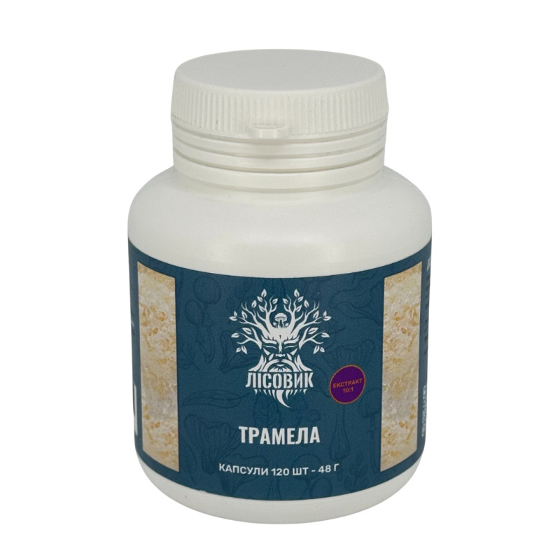 Тремела, екстракт 10:1, "Лісовик", 120 капсул по 0.4 г