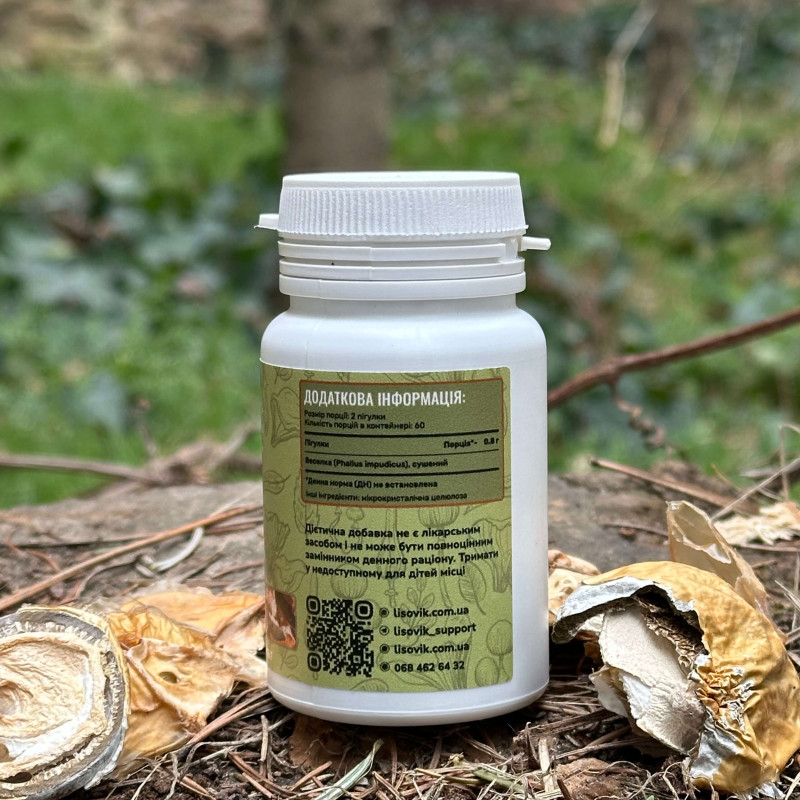 Весёлка обычная по 0.4 г, "Лесовик", 120 таблеток