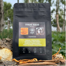 Грибне какао "Лісовик", 250 грам